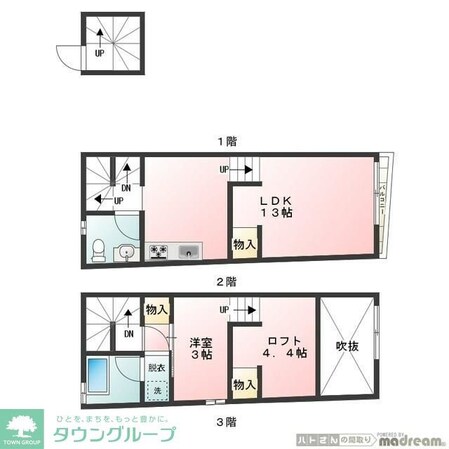 Recolte cinq(レコルトサンク)の物件間取画像